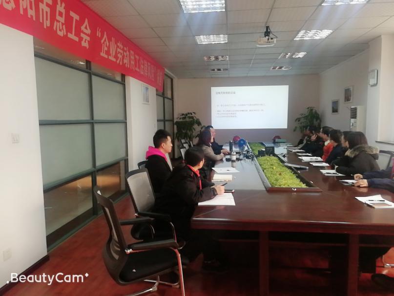 15481254177374.jpg image004.jpg